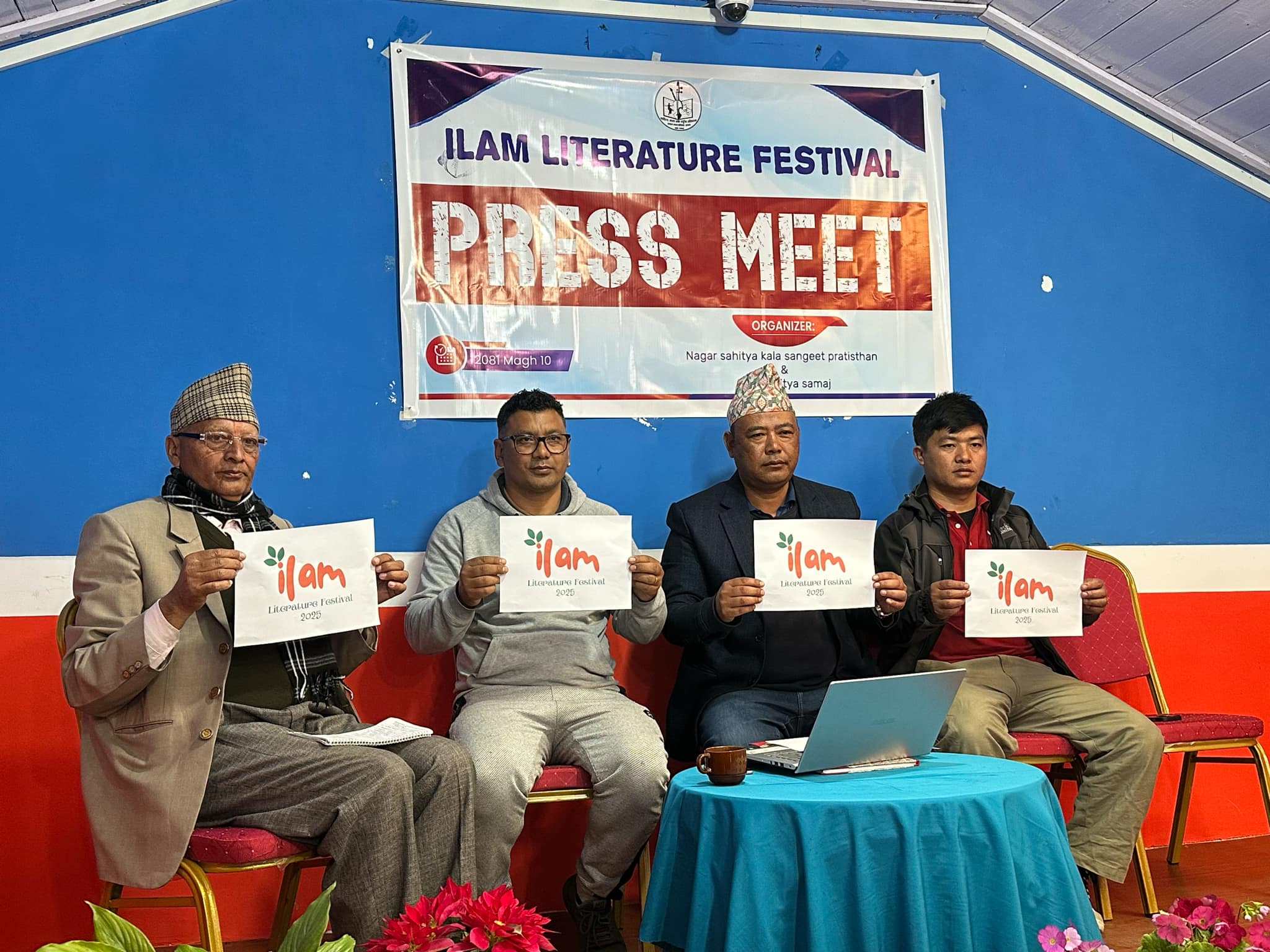 चैतमा इलाममा साहित्य महोत्सव